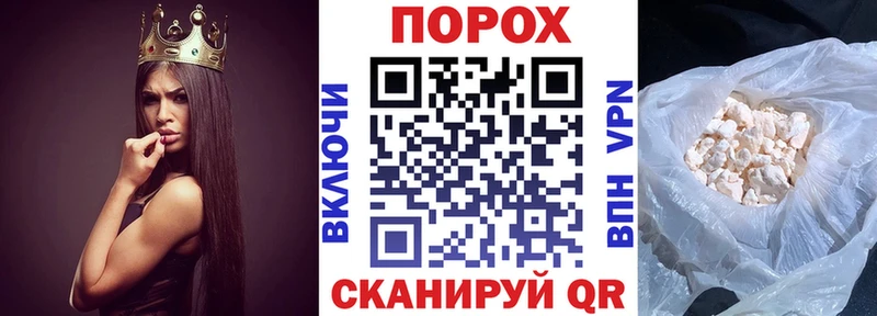 Амфетамин VHQ  hydra рабочий сайт  Светлый 
