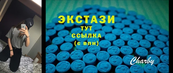 наркотики Елизово
