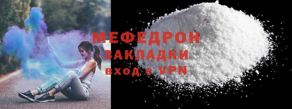 твердый Зерноград