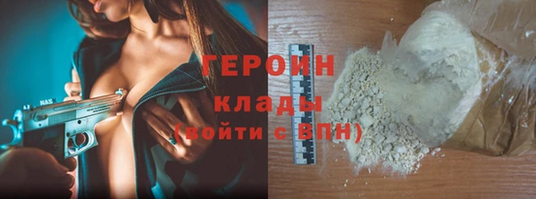 не бодяженный Елабуга