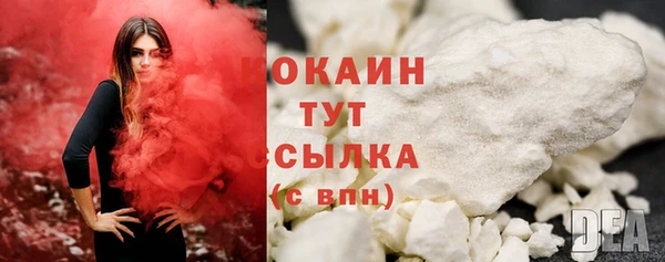 mix Сосновка