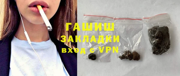 не бодяженный Елабуга