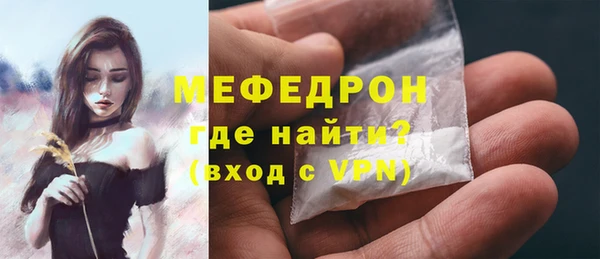 соль курить ск Заводоуковск