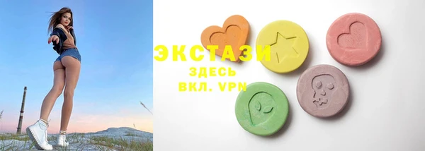прущая мука Заволжск