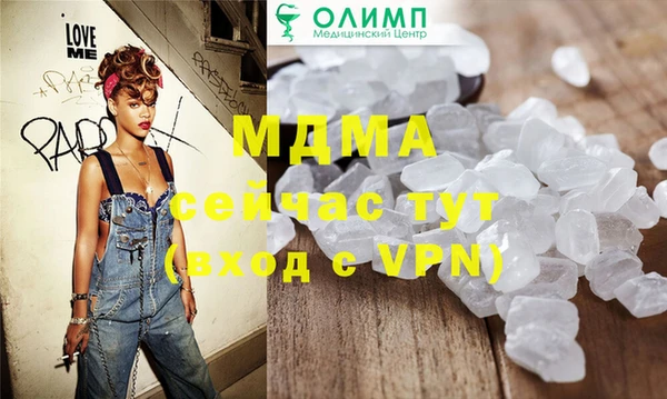 соль курить ск Заводоуковск