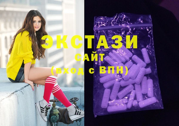 шишки Заволжье