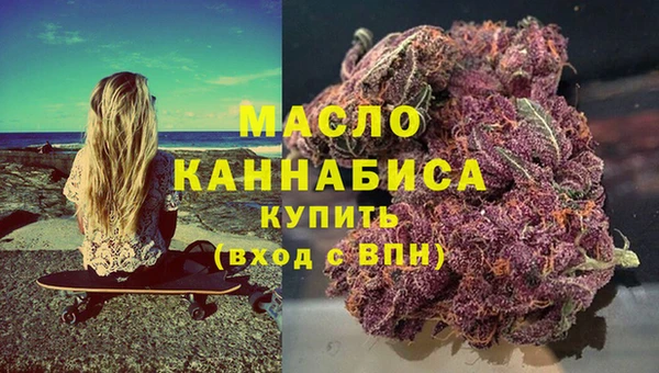 mix Сосновка